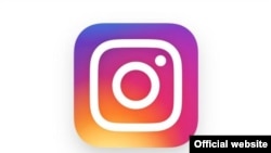 Le nouveau logo d'Instagram