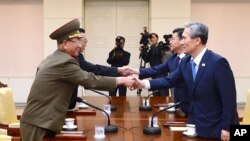 南北韓雙方自8月22日起開始談判