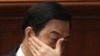 重庆事件后中共党报高调树信心