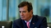 Манафорта викликають в Юридичний комітет Сенату для свідчення щодо «російської справи»