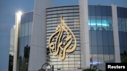 Jengo la makao makuu ya Al Jazeera, Doha, Qatar, Mei 5, 2024. 