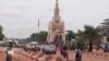 Quelles sont les attentes des Maliens pour cette année 2021?