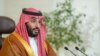 Ripoti ya HRW: Watigray waliofukuzwa Saudi Arabia wakamatwa walipowasili Ethiopia