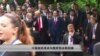 川普政府尋求與俄羅斯冰釋前嫌