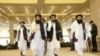 Wakilan kungiyar Taliban yayin da suka isa wajen tattaunawa a birnin Doha na kasar Qatar, ranar 29 ga watan Fabrairu, 2020.