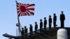日本將派自衛隊驅離駛入其海域的中國軍艦