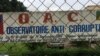 Le Congo a créé un Observatoire anti-corruption pour cerner la gangrène, à Brazzaville, Congo. 18 janvier 2018. (VOA/ Ngouela Ngoussou)